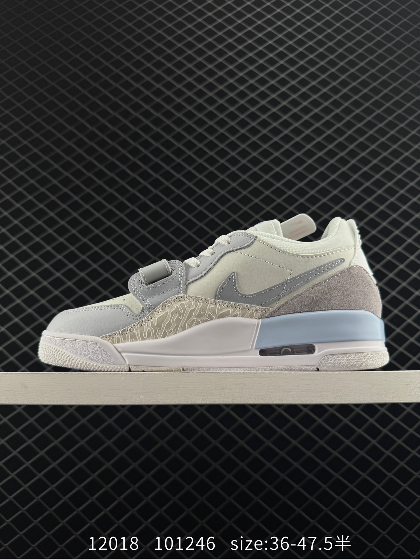 Air Jordan Legacy 312